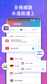 快连破解版电脑版android下载效果预览图